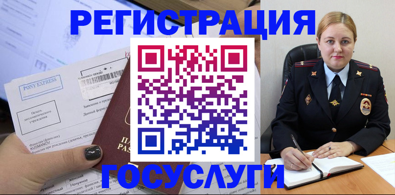 форма 3 в Кемеровской области